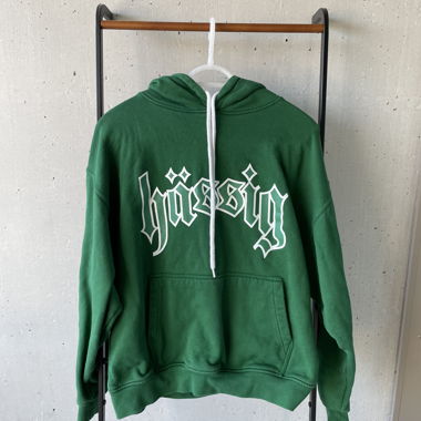 Grüner Hässig Hoodie 