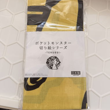 Pokemon Tenugui Towel