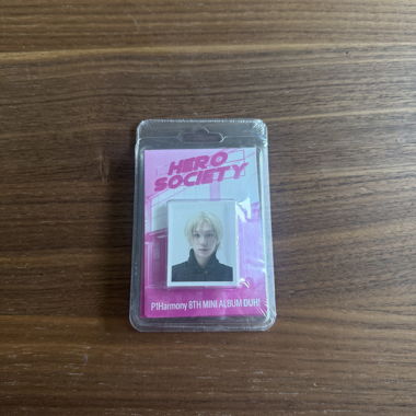 KPOP PIHARMONY 8. MINI-ALBUM DUH! FANCY VER