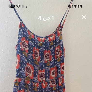 Robe longue