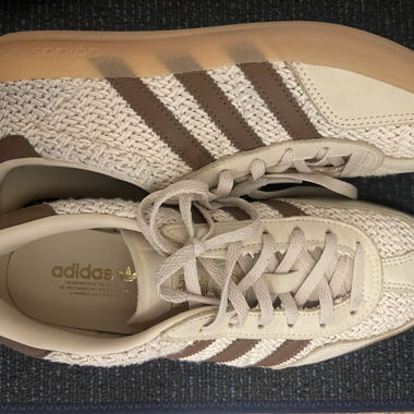 GARZELLE INDOOR Adidas Sambas beige/braun