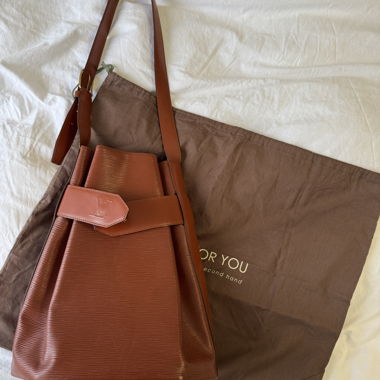 Louis Vuitton Petit Sac D‘epaule Cognac