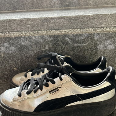 Puma Schuhe 