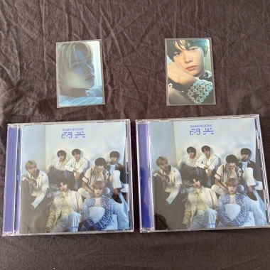 Enhypen Dimension: Confezione CD