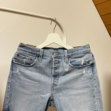 Levis Jorts 