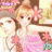 hachiscutecloset