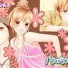 hachiscutecloset