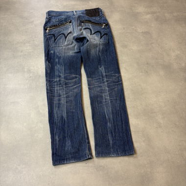 Jeans Edwin du Japon