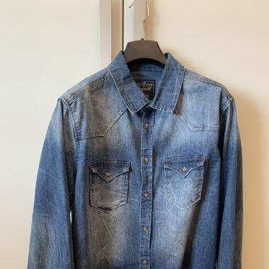 Jeansjacke 