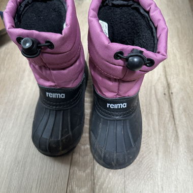 Reima Winterstiefel