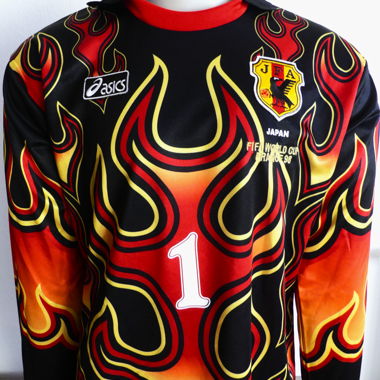 Maglia portiere Giappone 1998, Kojima, vintage