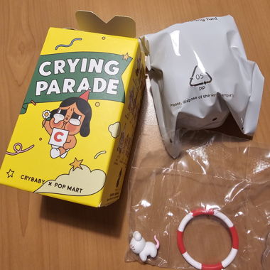 Figurine Crybaby Parade des Larmes