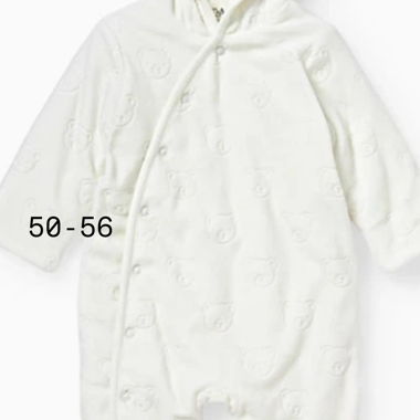 White padded baby suit