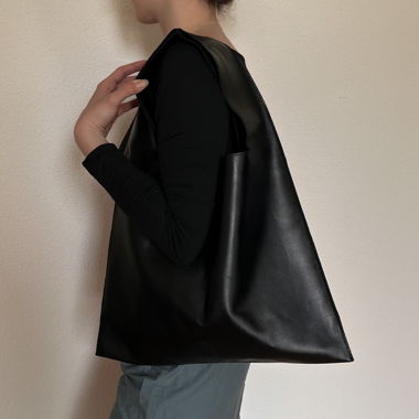 Schwarze Ledertasche