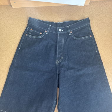 Astro Weekday Jorts