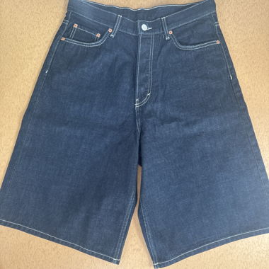 Astro Weekday Jorts