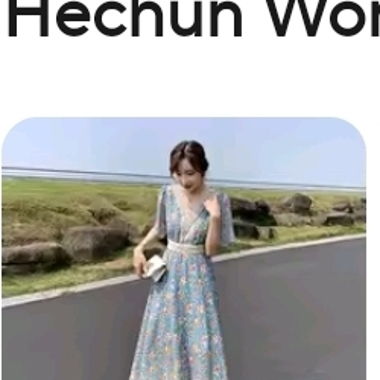 Summer Dress