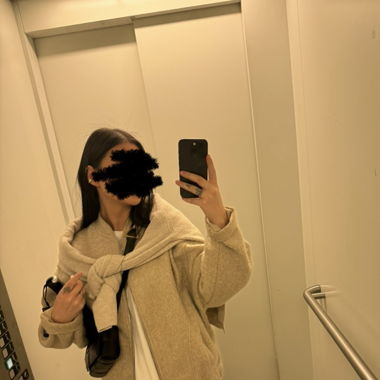 Beige oversized Jacke