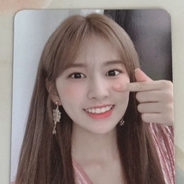 K-POP - IZ*ONE YUJIN 'BLOOM*IZ' Photocard