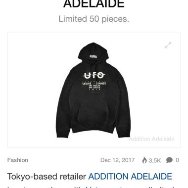 SS18 Vetements UFO 1/50 Hoodie