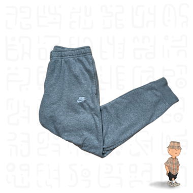 nike jogger