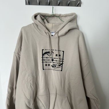 While She Sleeps Hoodie Pullover XL