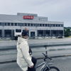 Libar