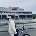Libar