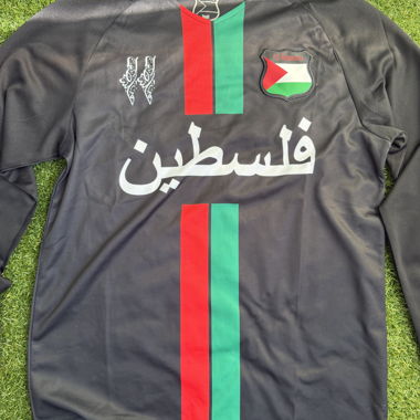 FC Palestina Trikot
