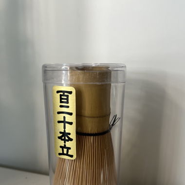 Matchabesen