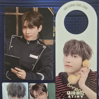 Ateez Hongjoong Set membership 2025