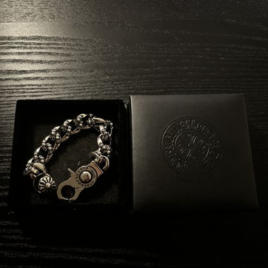 Silver link bracelet