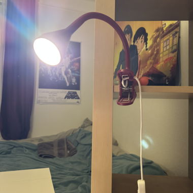 Lampe de chevet (NÄVLINGE)