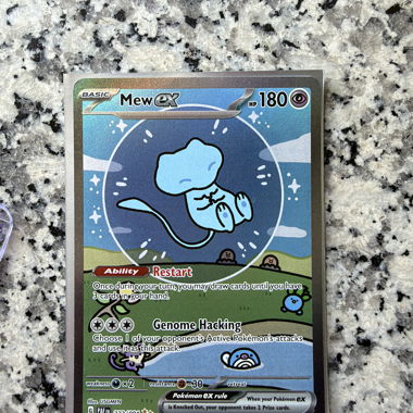 Pokemon "Bubble Mew"