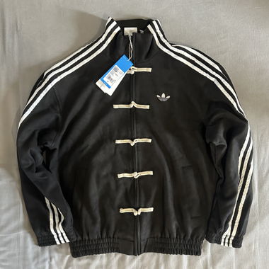Veste Adidas Nouvel An Chinois noire