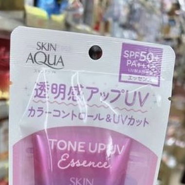 Skin Aqua Tone Up UV Essence