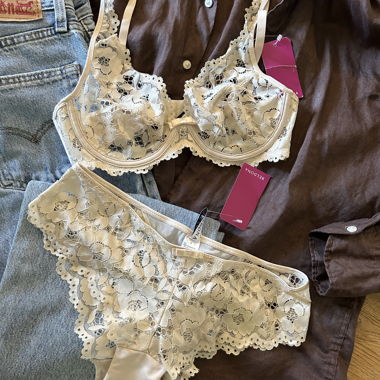 Neues Beldona-Lingerie-Set