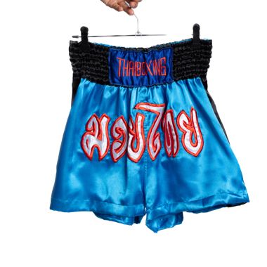Boxer Shorts
