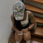 imarall