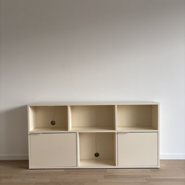 Sideboard Tylko / 145x25x73cm / crema-beige