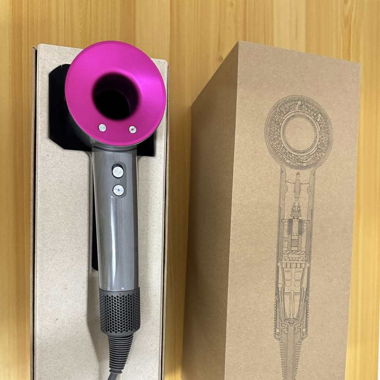 Dyson supersonic 