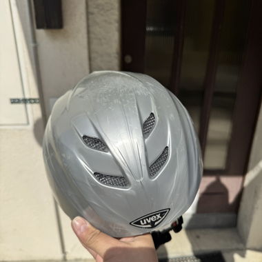 Uvex Bike Helmet S-M