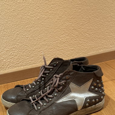 Vintage Sneaker