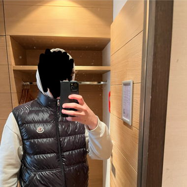 Moncler - Doudoune sans manches Aube