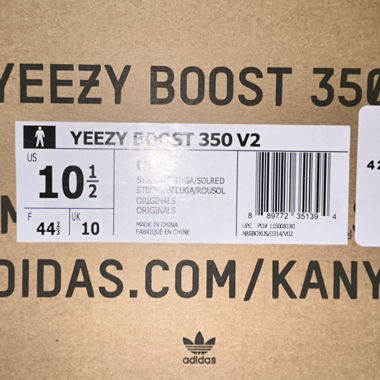 Adidas Yeezy Boost 350 V2 Beluga