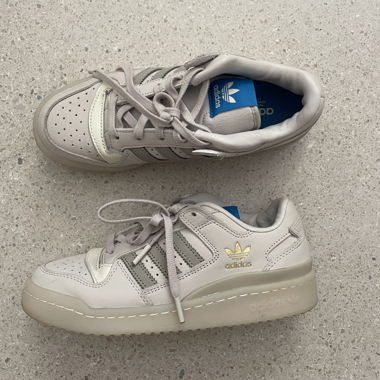 Adidas sneakers beige