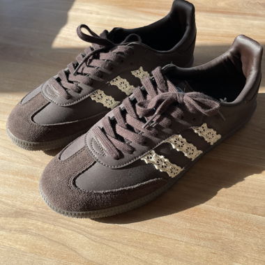 Seltene Adidas Samba Sneaker, 44