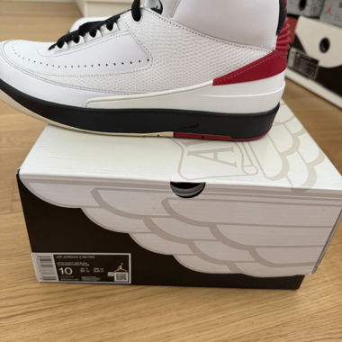 Nike Air Jordan 2 Chicago