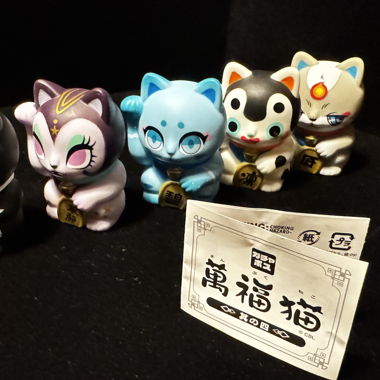 Medicom Toy Gachapos „Manpuku Neko – Set 5 figure“