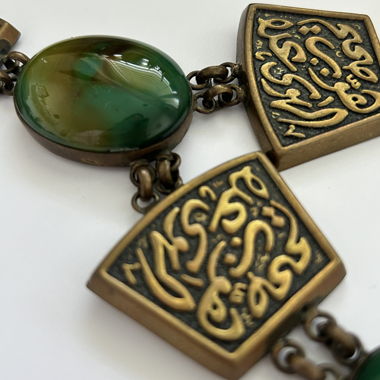 Ornate Pendant Necklace